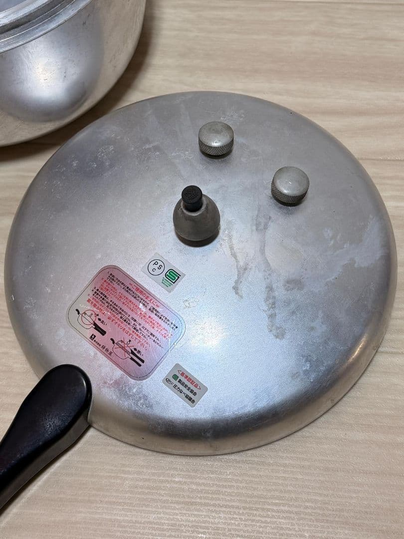 アルミ圧力鍋 シルバー PC-60A 動作確認済み