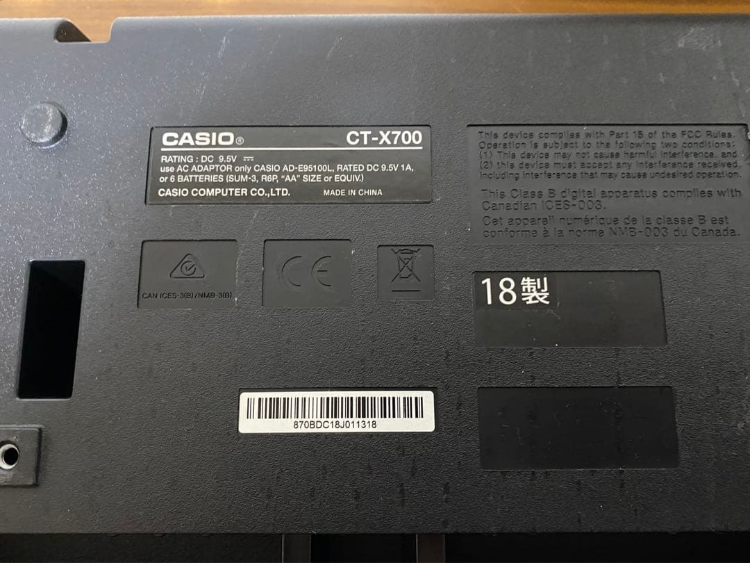 CASIO 電子キーボード　CT-X700