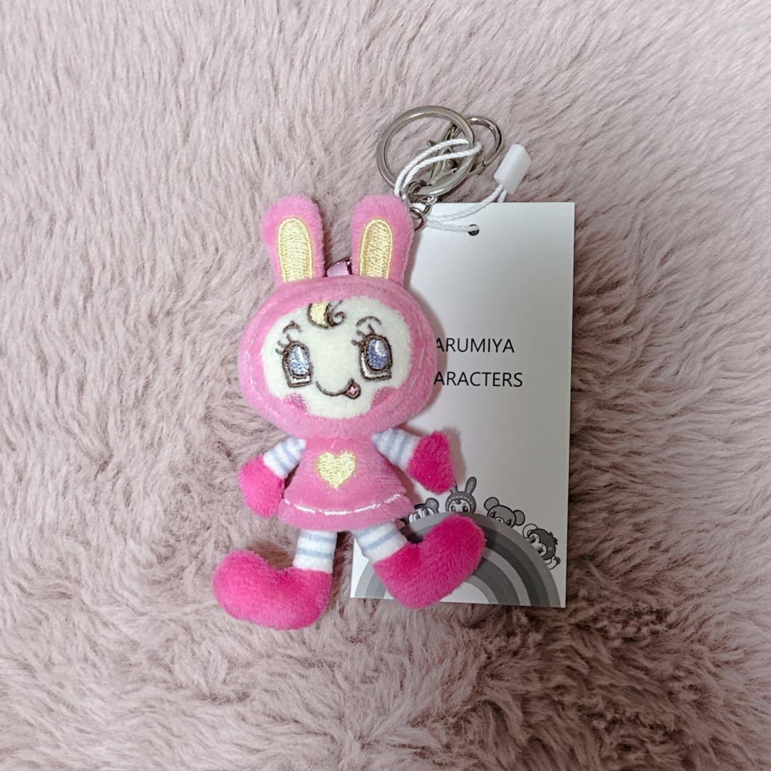 ナルミヤハッピーパーク ミニぬいぐるみチャーム ミミリー ベリエ