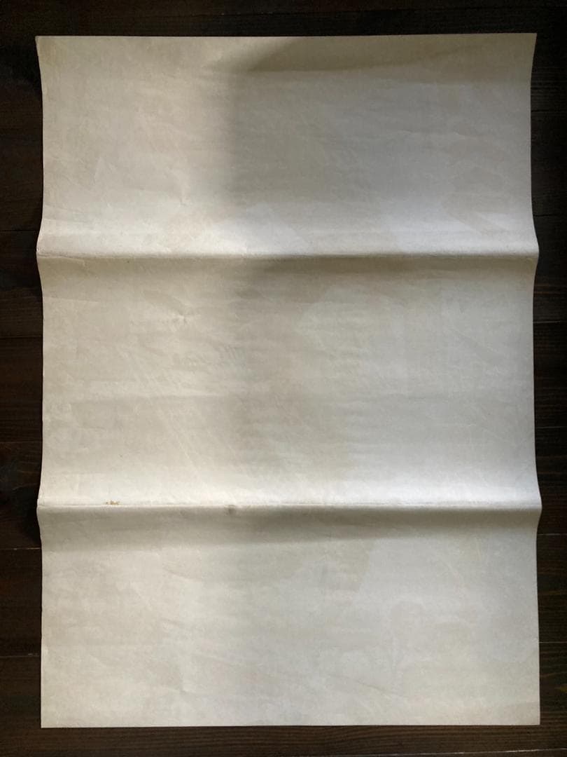 当時物　大映　シネマ　ガメラ　怪獣　ポスター　ゴジラ　映画　特撮　東宝　戦争