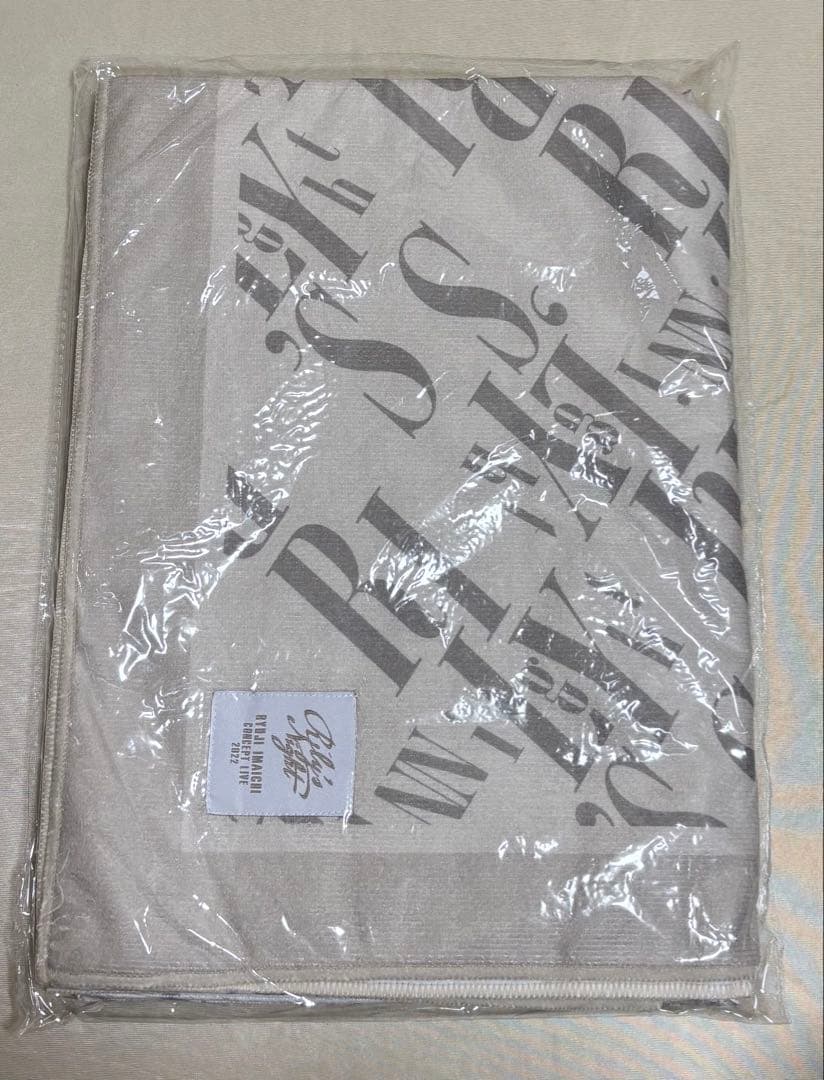 今市隆二 RILY'S NIGHT ベースボールシャツ マフラータオル