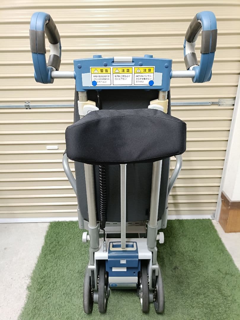 スカラモービル scalacombi コンビ仕様 車椅子 介助移動 階段昇降