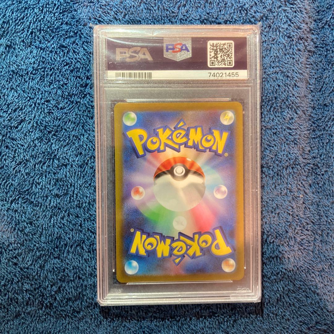 PSA10】シンオウの仲間たち SR S12a VSTARユニバース - メルカリ