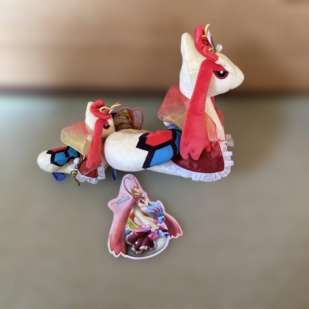 Oceanic Operetta ミロカロスぬいぐるみとぬいぐるみキーホルダー