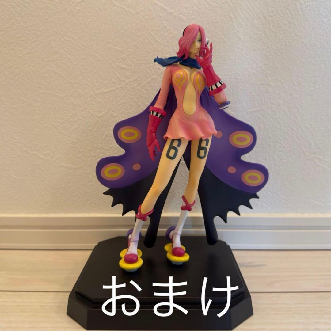 ワンピース フィギュア 13体セット ナミ ハンコック レイジュ ロビン