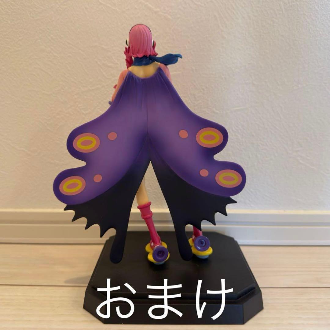 ワンピース フィギュア 13体セット ナミ ハンコック レイジュ ロビン