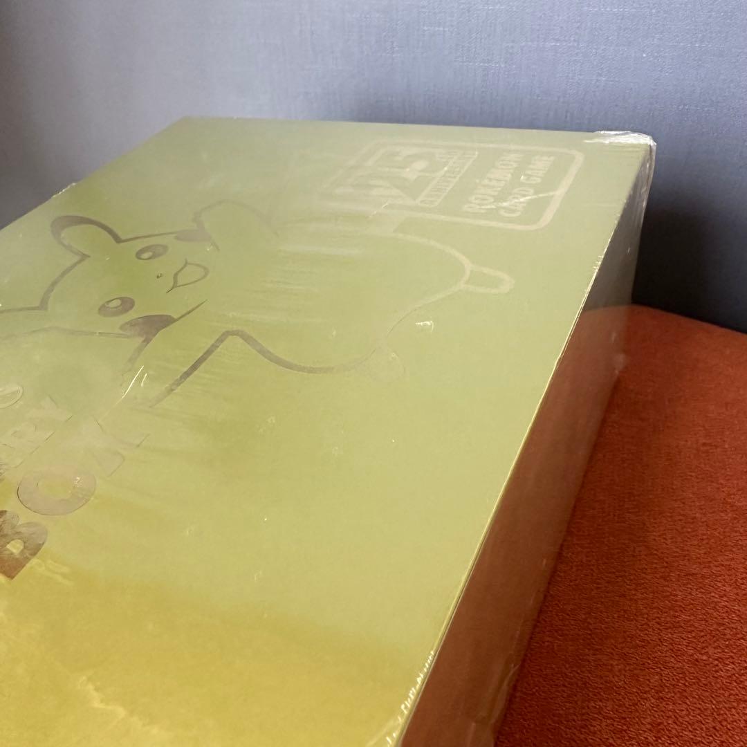 シュリンク破れあり、大幅値下げ】付きポケモンカード25周年ゴールデン