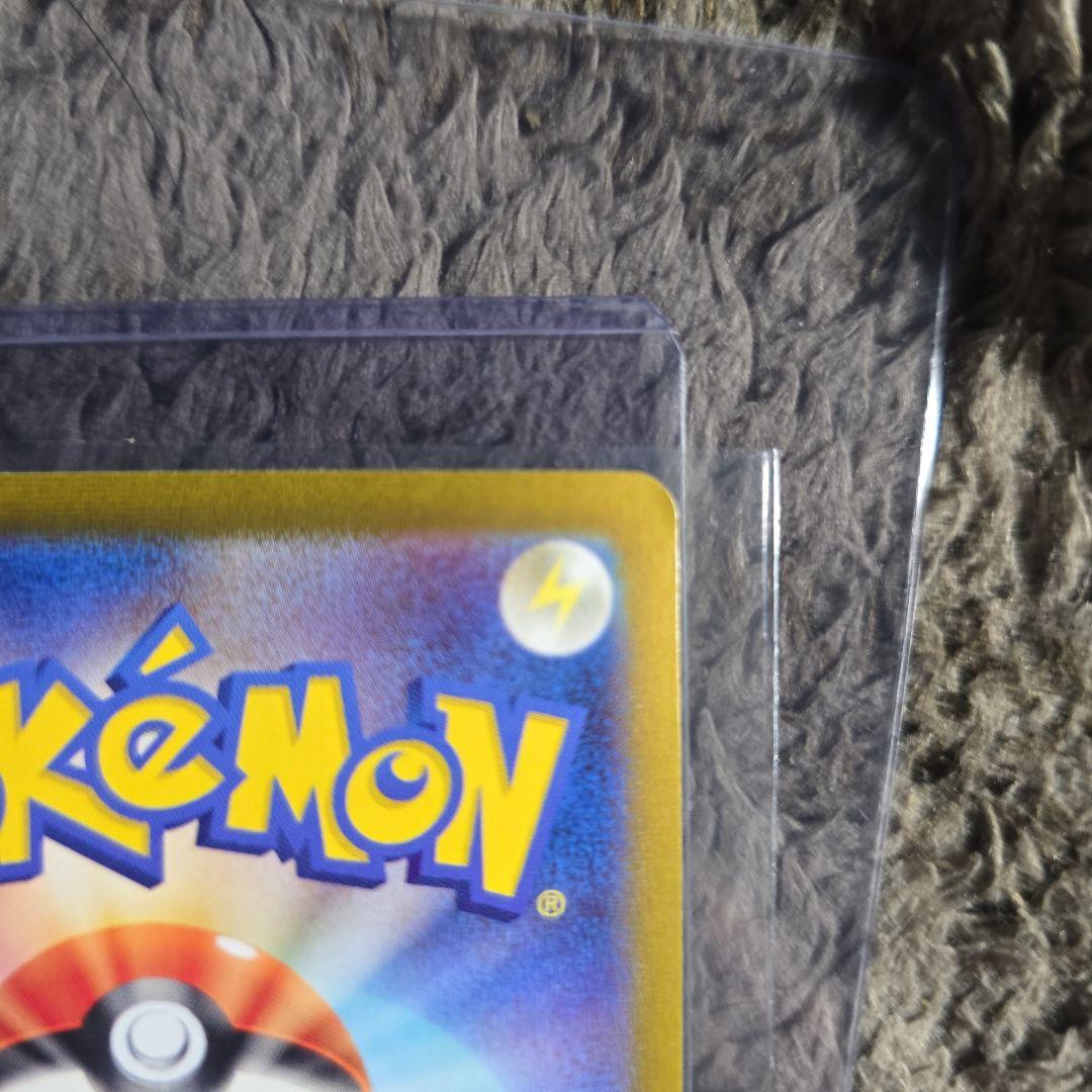 ナンジャモ SAR（SV2D 096/071)おまけ付き