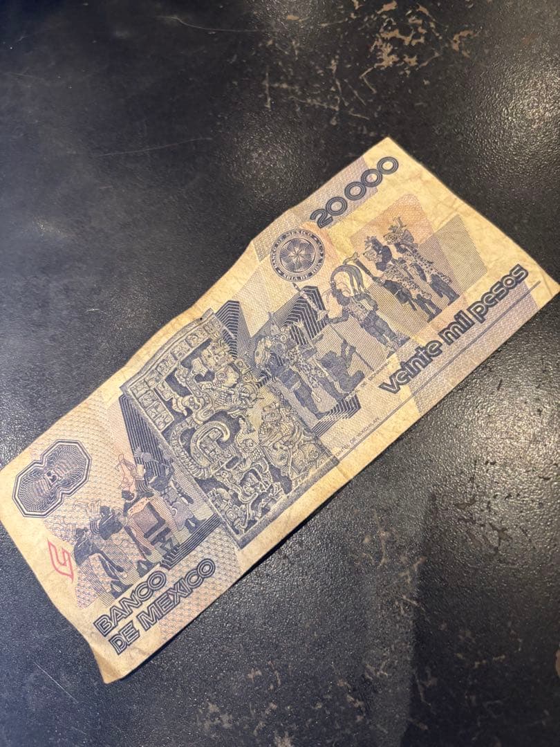 メキシコ 20000ペソ 紙幣 1989年製造