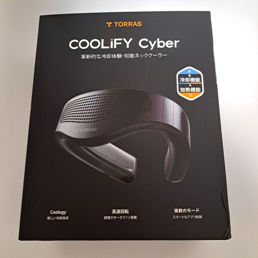 TORRAS COOLIFY Cyber　ネッククーラー ブラック