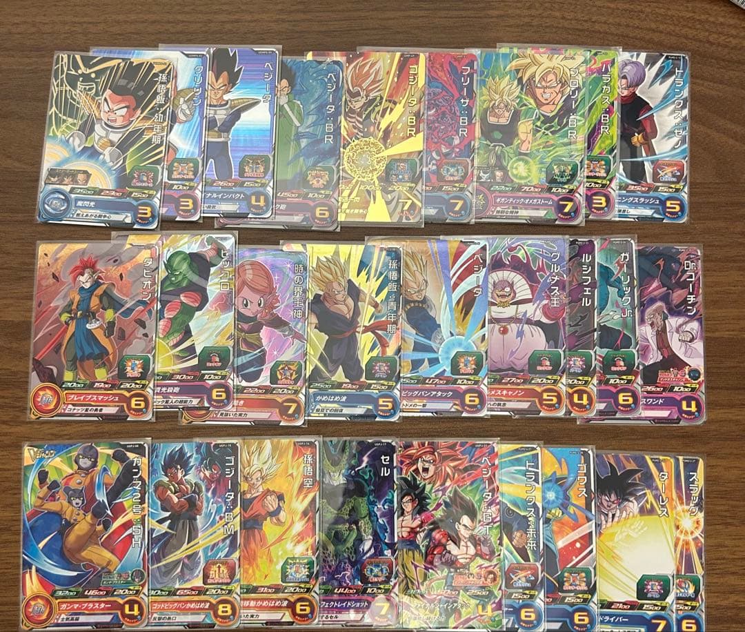 ドラゴンボールヒーローズ P プロモ まとめ売り 4 - メルカリ