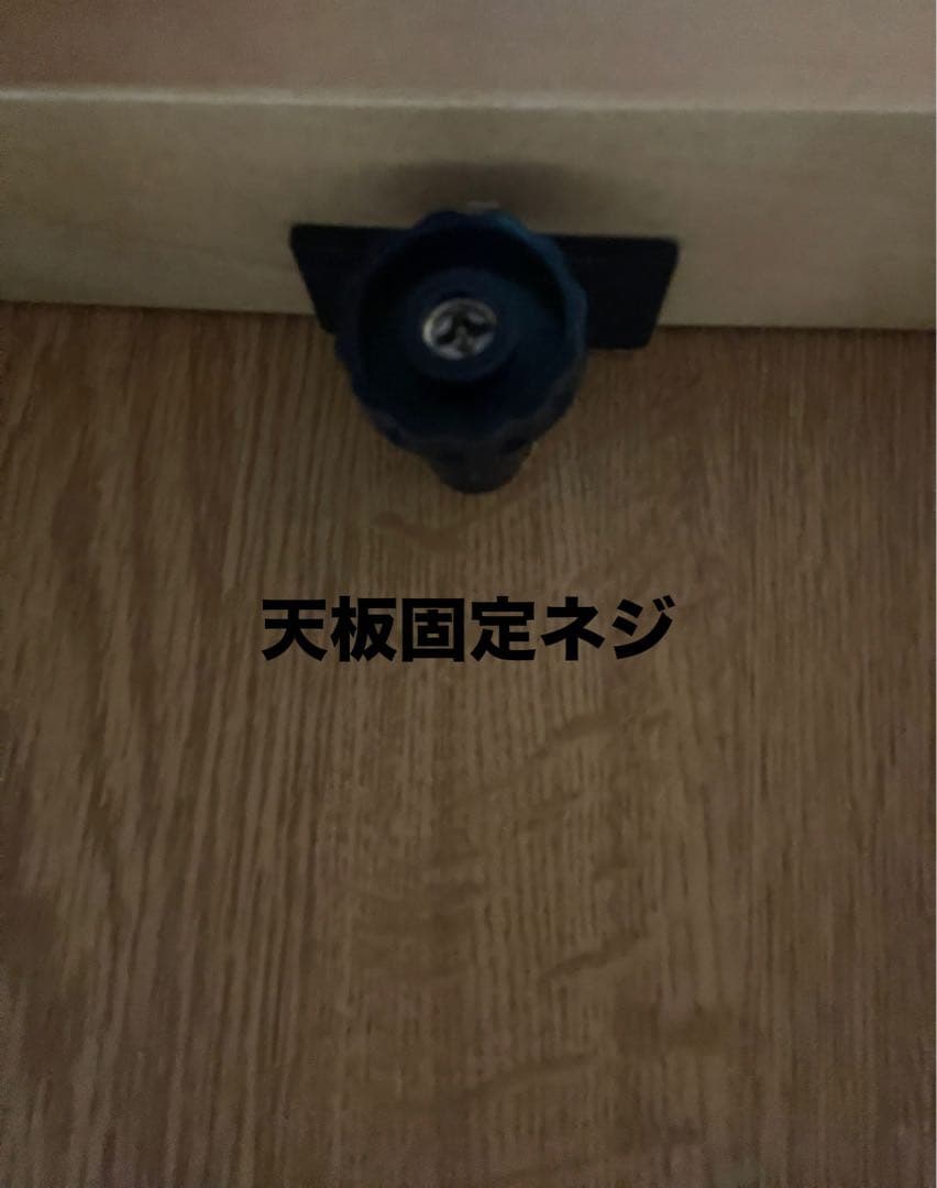 大型コタツテーブル / 150×90 / 木製 / 継ぎ脚付 / 折り畳み