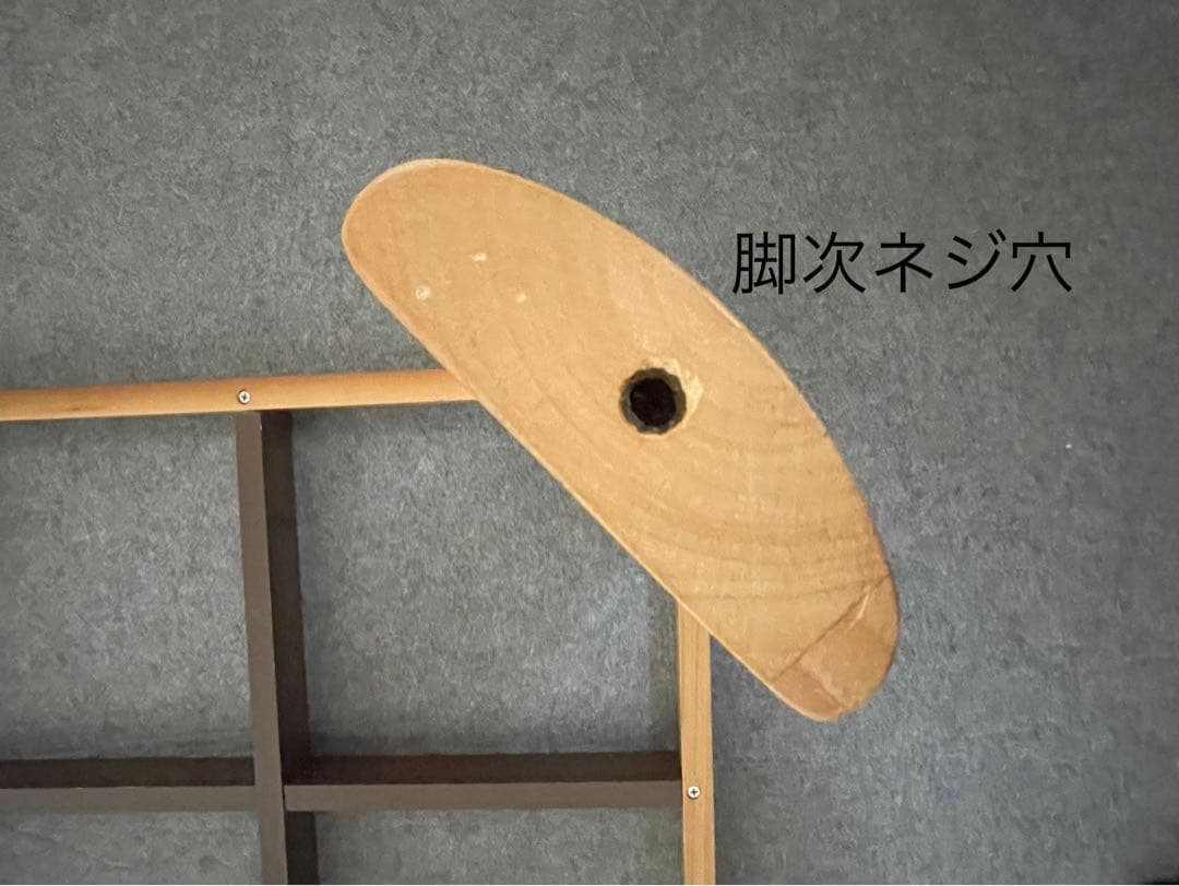 大型コタツテーブル / 150×90 / 木製 / 継ぎ脚付 / 折り畳み