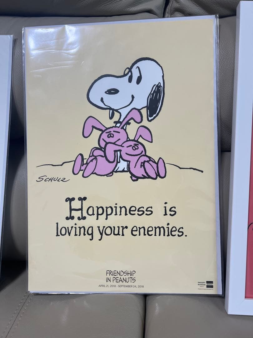 セット販売】スヌーピーミュージアムぬいぐるみ＋B4ポスター3枚 - メルカリ