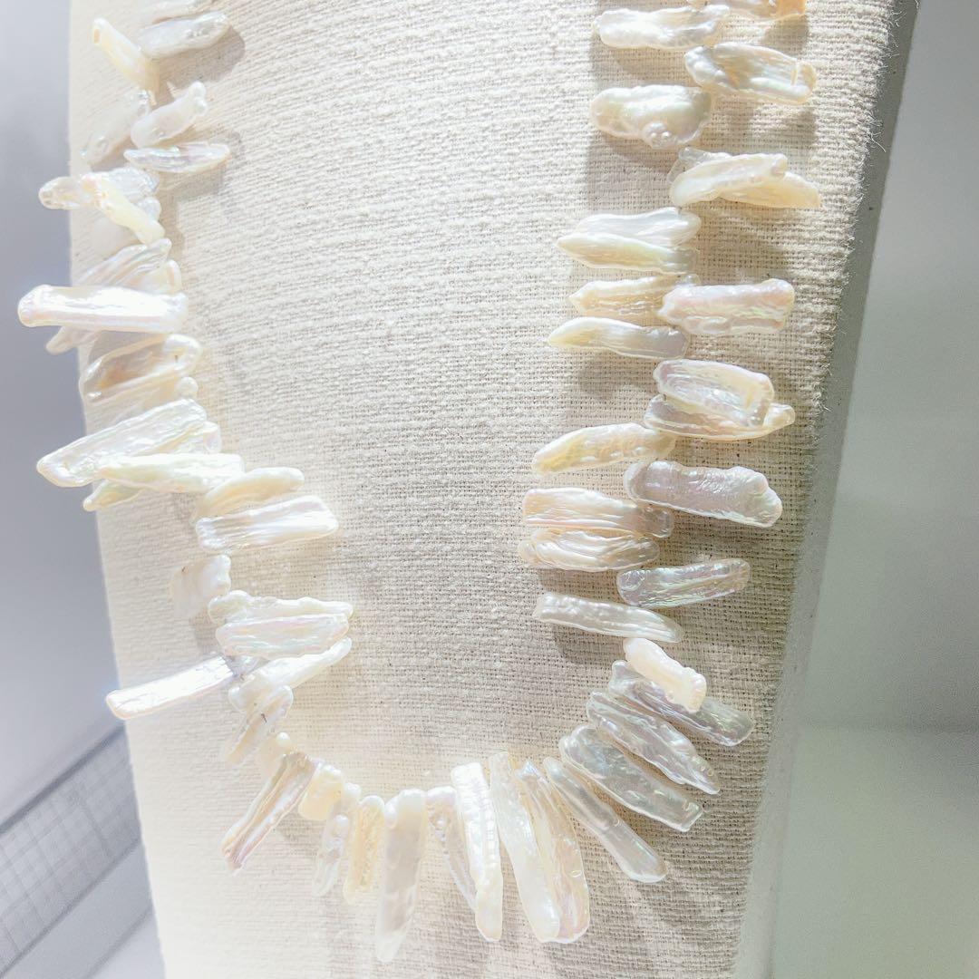 びわパールネックレス淡水パールネックレスNO25-2496