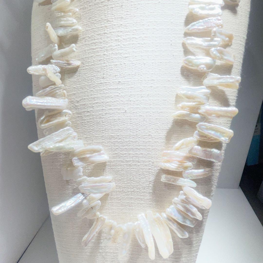 びわパールネックレス淡水パールネックレスNO25-2496