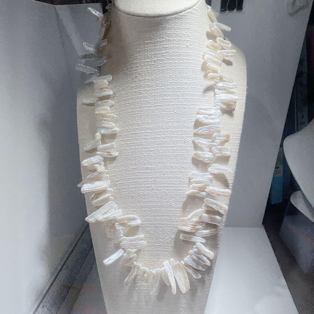 びわパールネックレス淡水パールネックレスNO25-2496