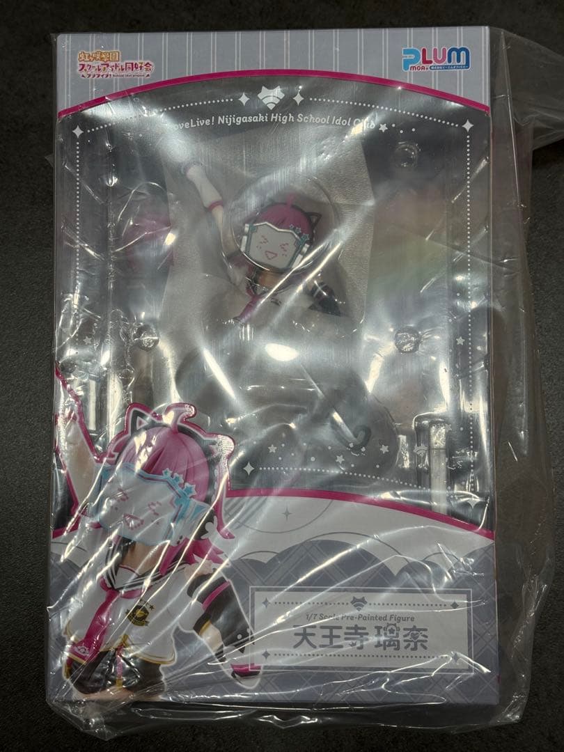 【新品】PLUMPMOA 天王寺璃奈 1/7 フィギュア