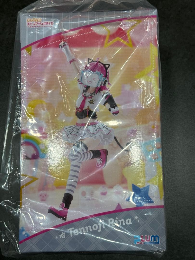 【新品】PLUMPMOA 天王寺璃奈 1/7 フィギュア
