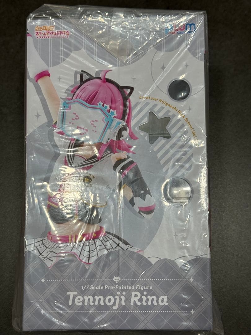 【新品】PLUMPMOA 天王寺璃奈 1/7 フィギュア