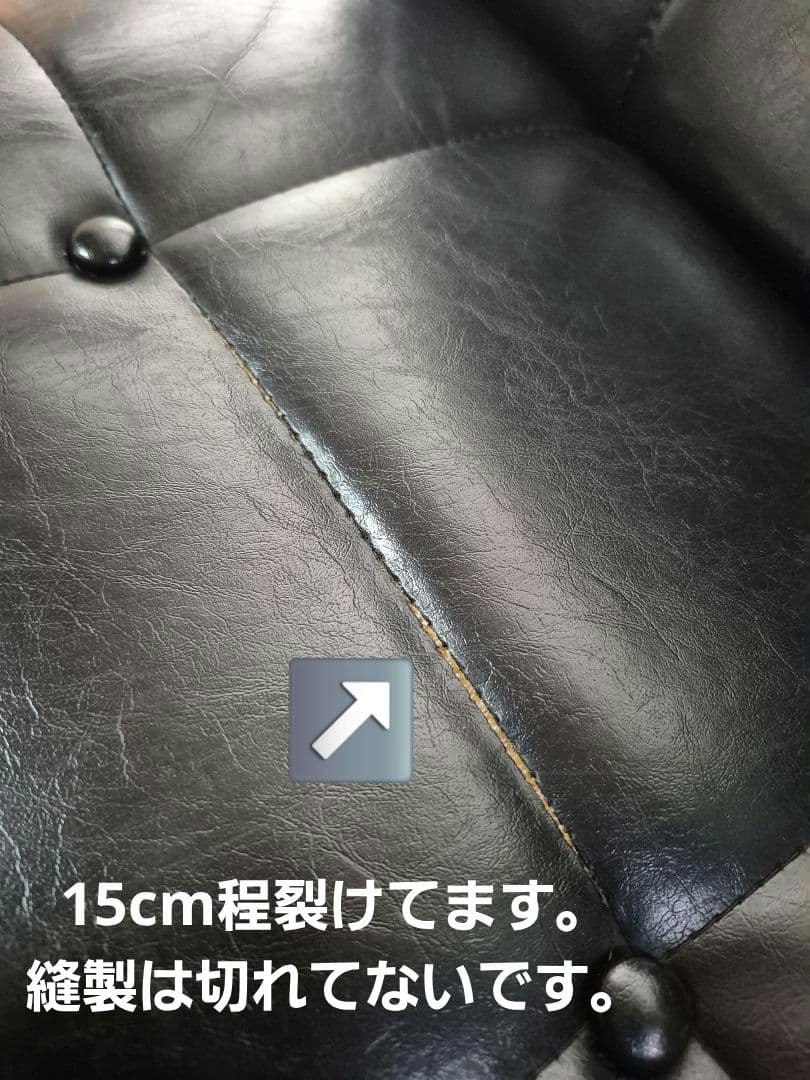 ぬ*こ様 Karimoku　WS1150 1シータ　(Kチェアー)