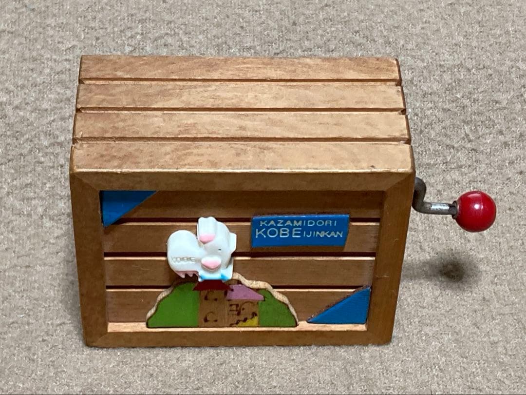 神戸北野異人館　風見鶏の館オルゴール