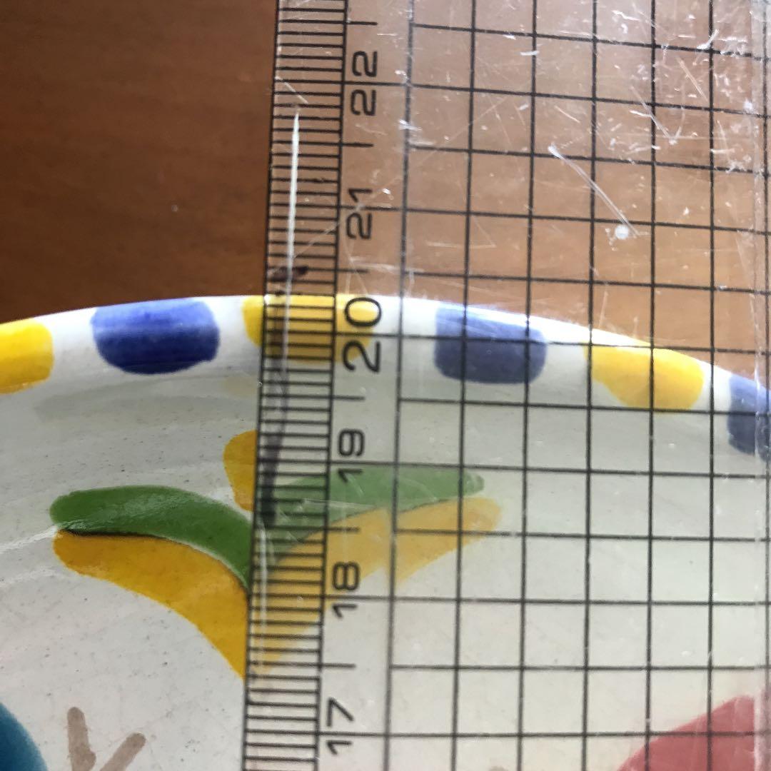 デシモーネの20センチお皿⭐︎♪