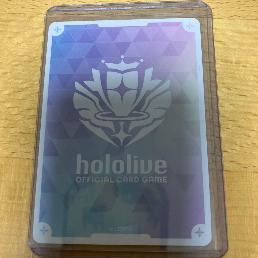 ホロライブカードゲーム エリートスパーク 角巻わため SEC サイン入り