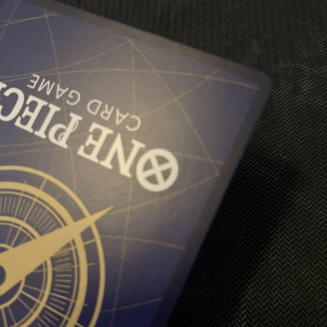 リューマ　MONSTERS 一百三情飛龍侍極　プロモカード ASIA 1枚