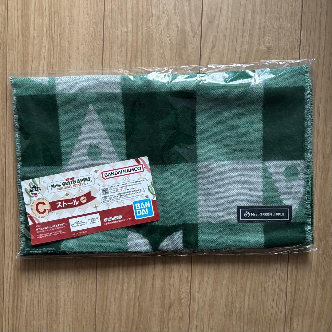 ミセスグリーンアップル 一番くじ C賞 ストール - メルカリ