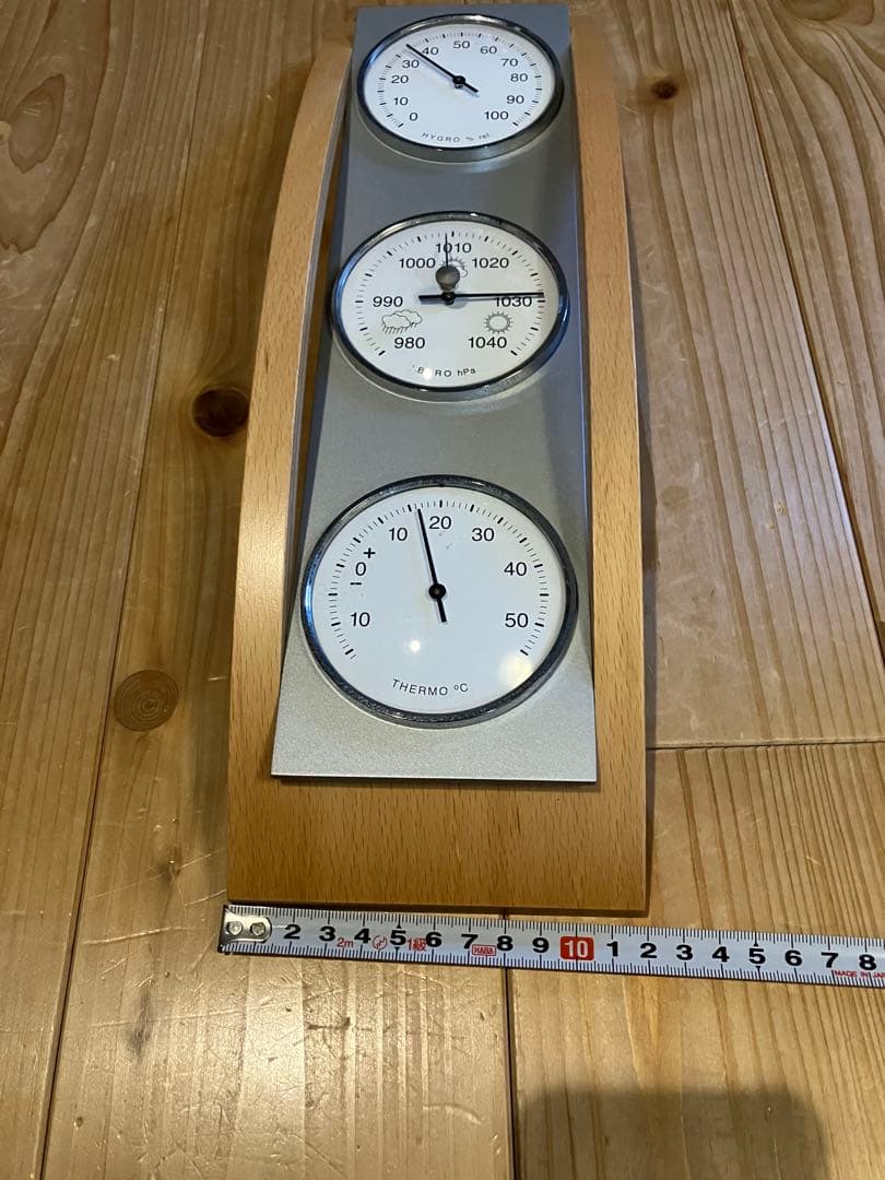 気象計 ドイツ製 温度計 湿度計 気圧計