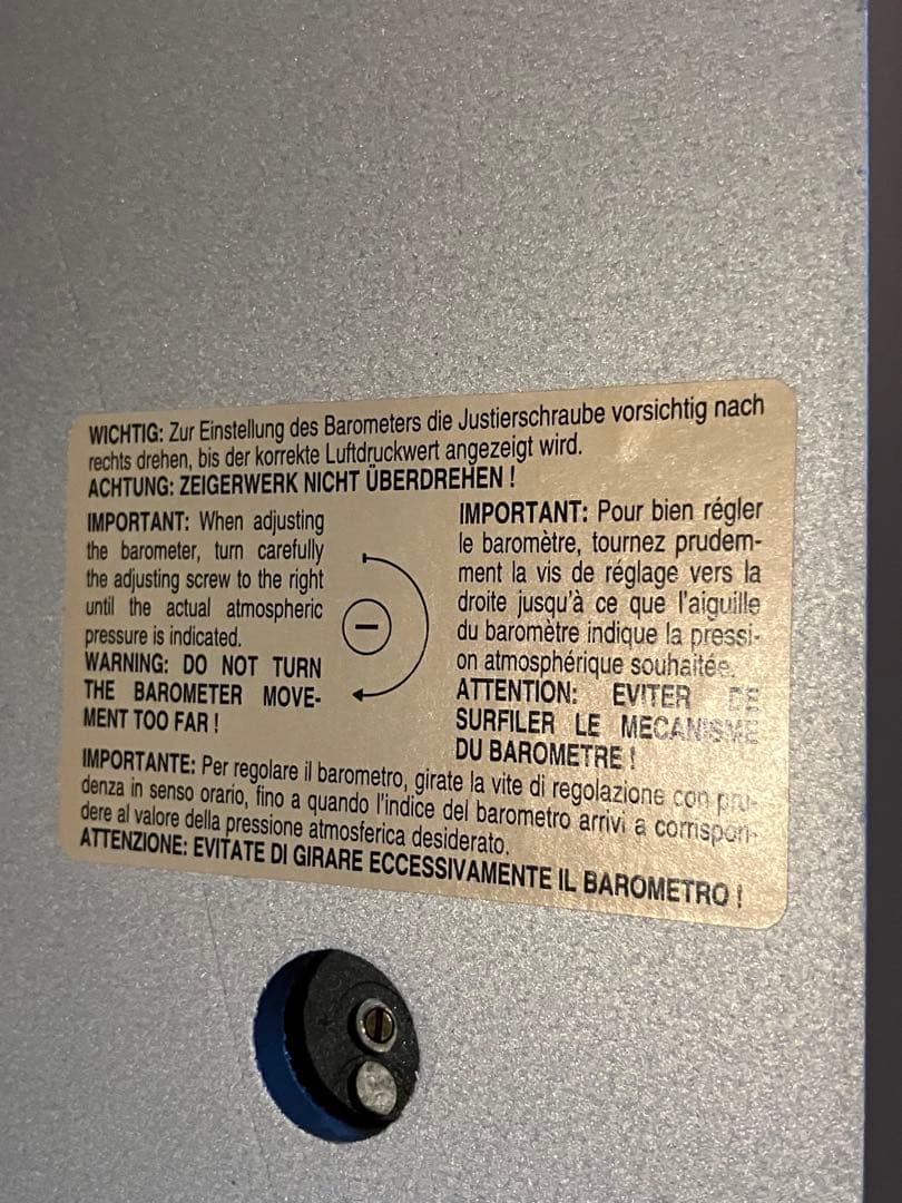 気象計 ドイツ製 温度計 湿度計 気圧計