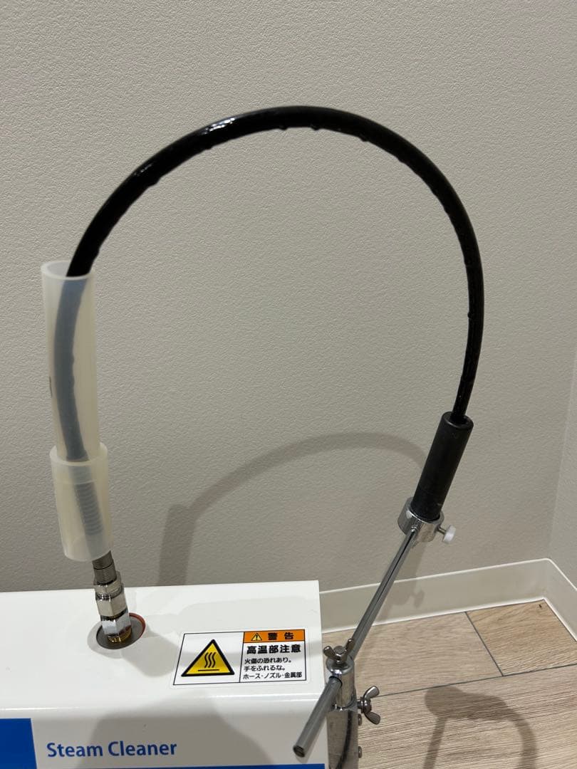 デンタルスチーマー　ロコモ　LOCOMO 歯科　ほぼ未使用