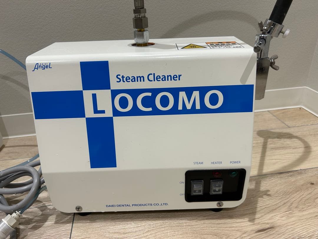 デンタルスチーマー　ロコモ　LOCOMO 歯科　ほぼ未使用