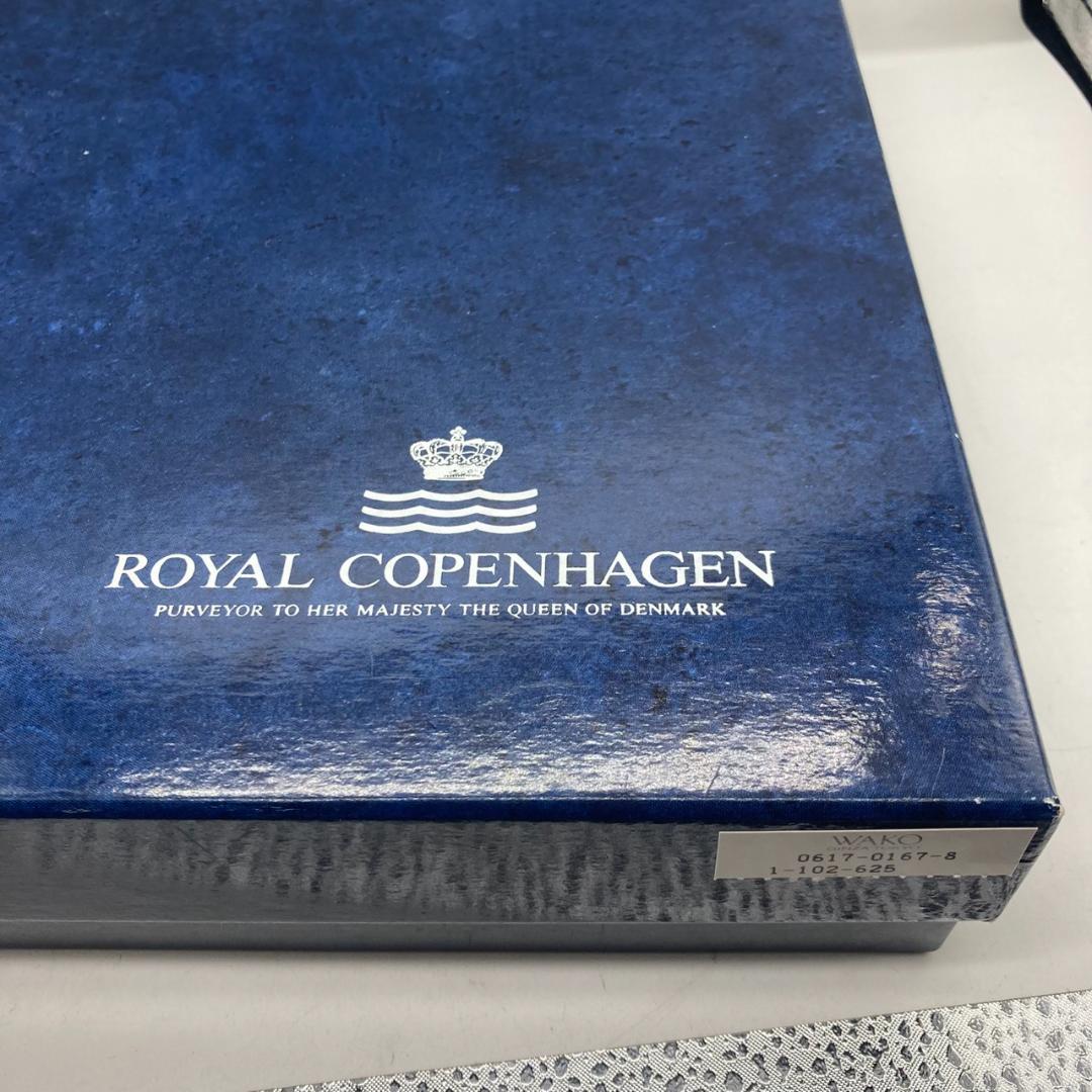 ▼  ブルーフルーテッド　ハーフレース　プレート