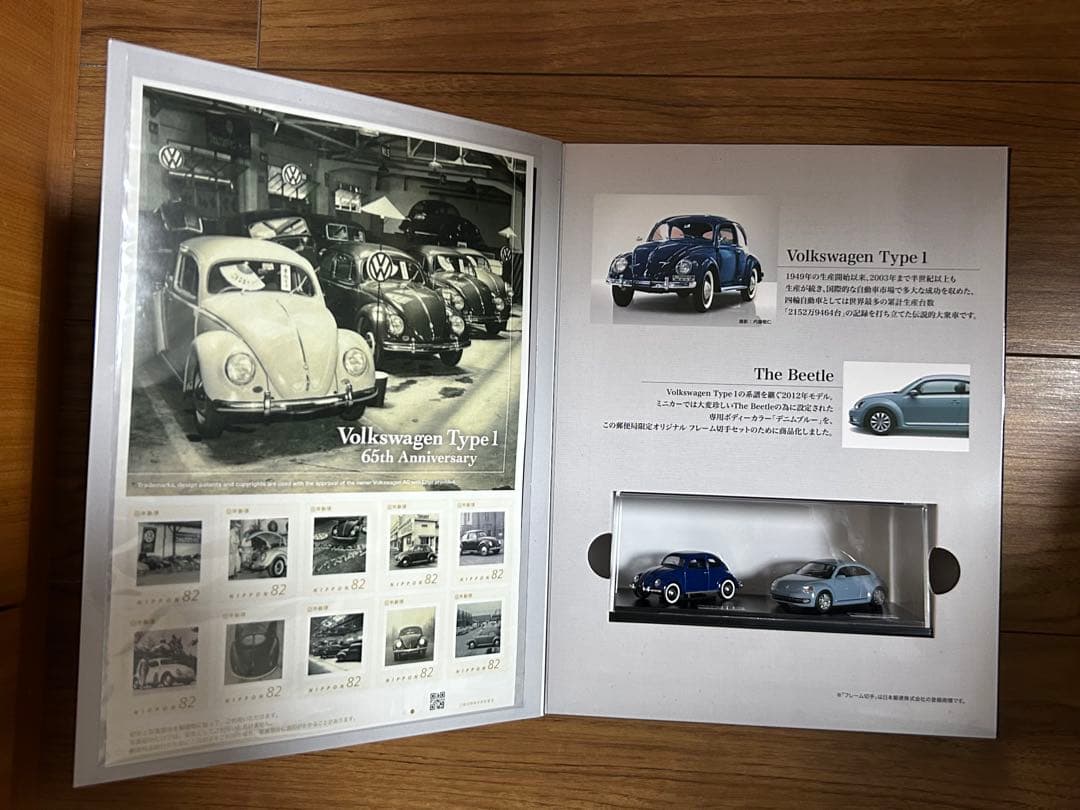 Volkswagen Type 1 65th Anniversaryミニカー - メルカリ