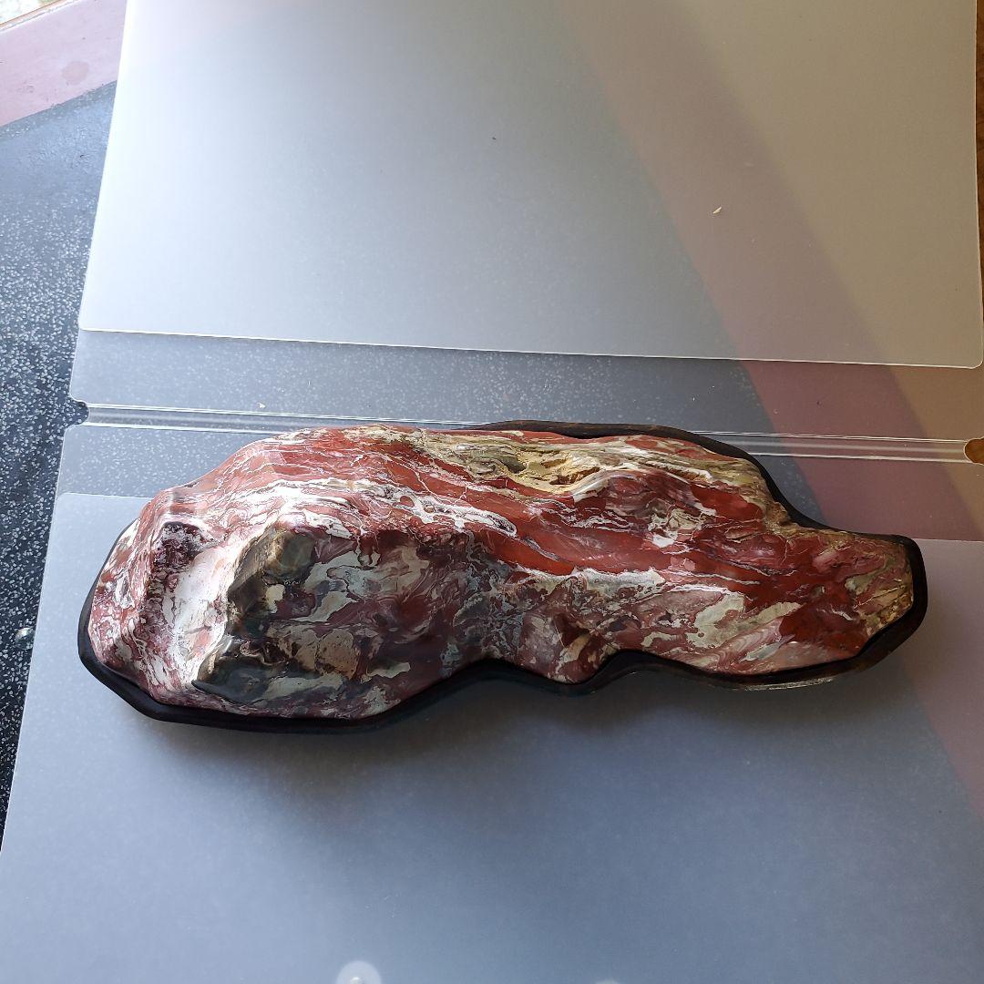 H*O様 鑑賞石 赤玉石 自然石