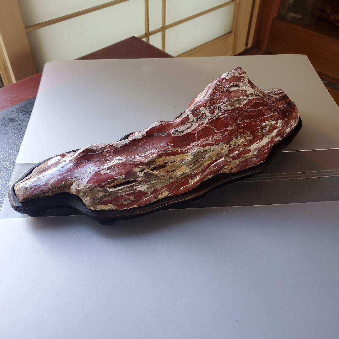 H*O様 鑑賞石 赤玉石 自然石