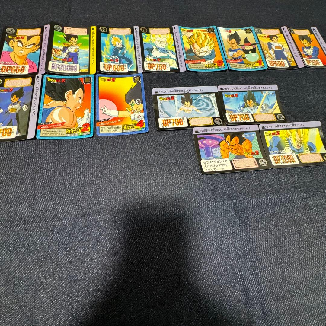 ドラゴンボール カードダス ベジータ セット売り - メルカリ