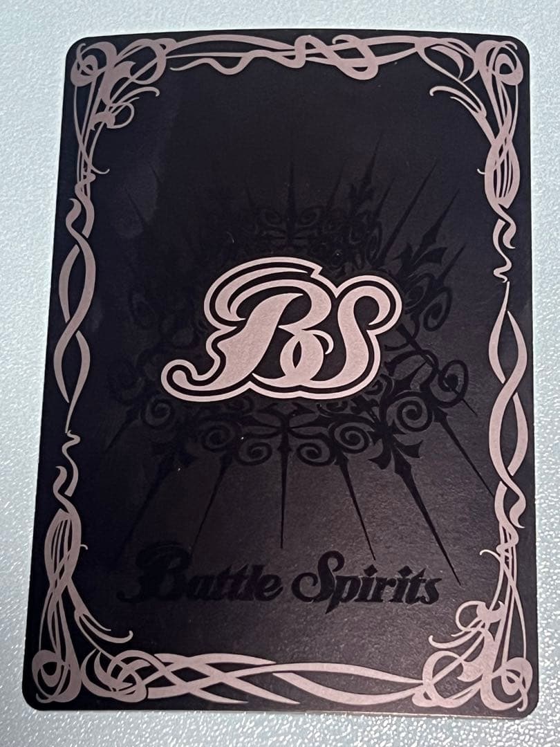 バトルスピリッツ バトスピ 龍魔侯オーバーヴェルム 邪神 獄契約