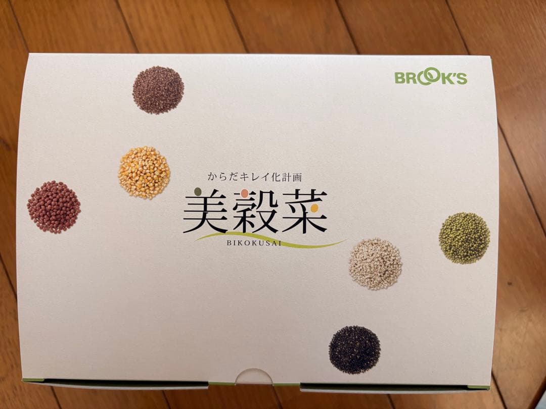 セール値下げ中 BROOK'S 美穀菜 ダイエット食品