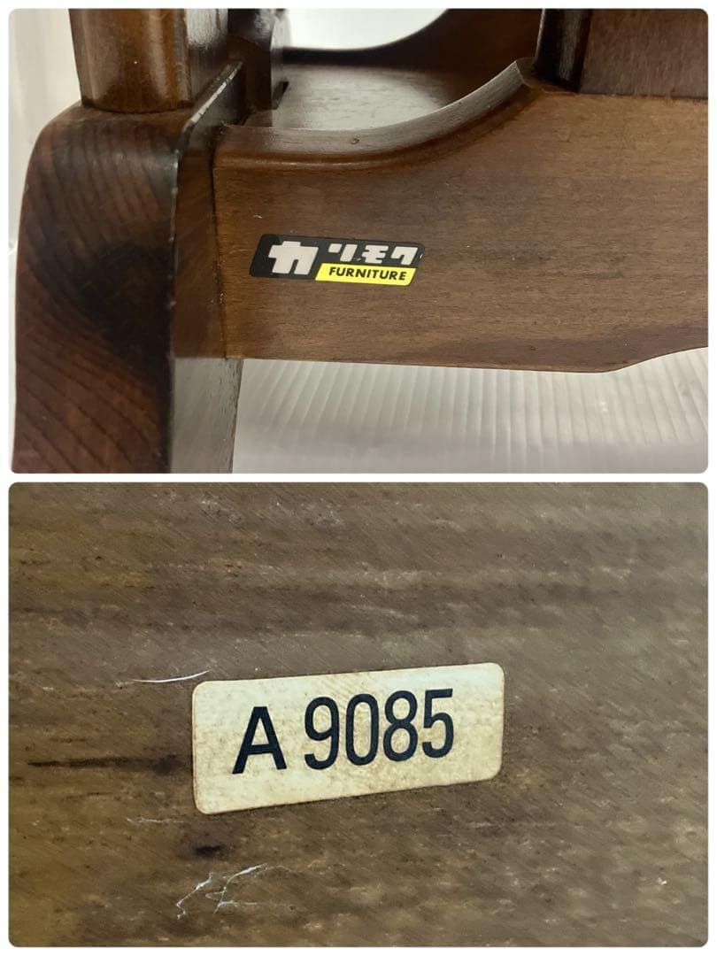 カリモク　karimoku コロニアル サイドテーブル マガジンラック付き