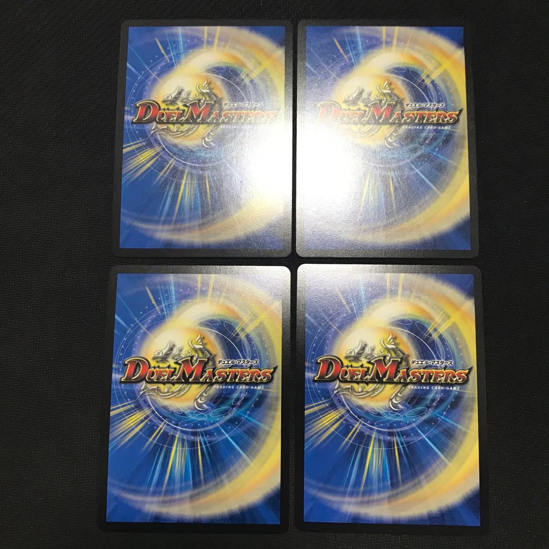 ドルファディロム　神アート