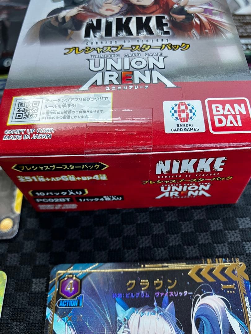 プレシャスブースターパック 勝利の女神：NIKKE 1BOX クラウン