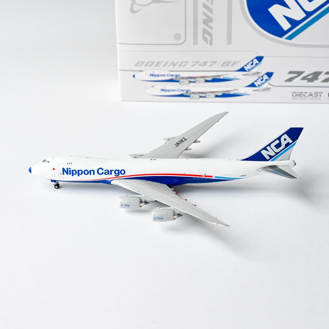 訳あり】NCA 日本貨物航空 B747-8F 1/400 - メルカリ