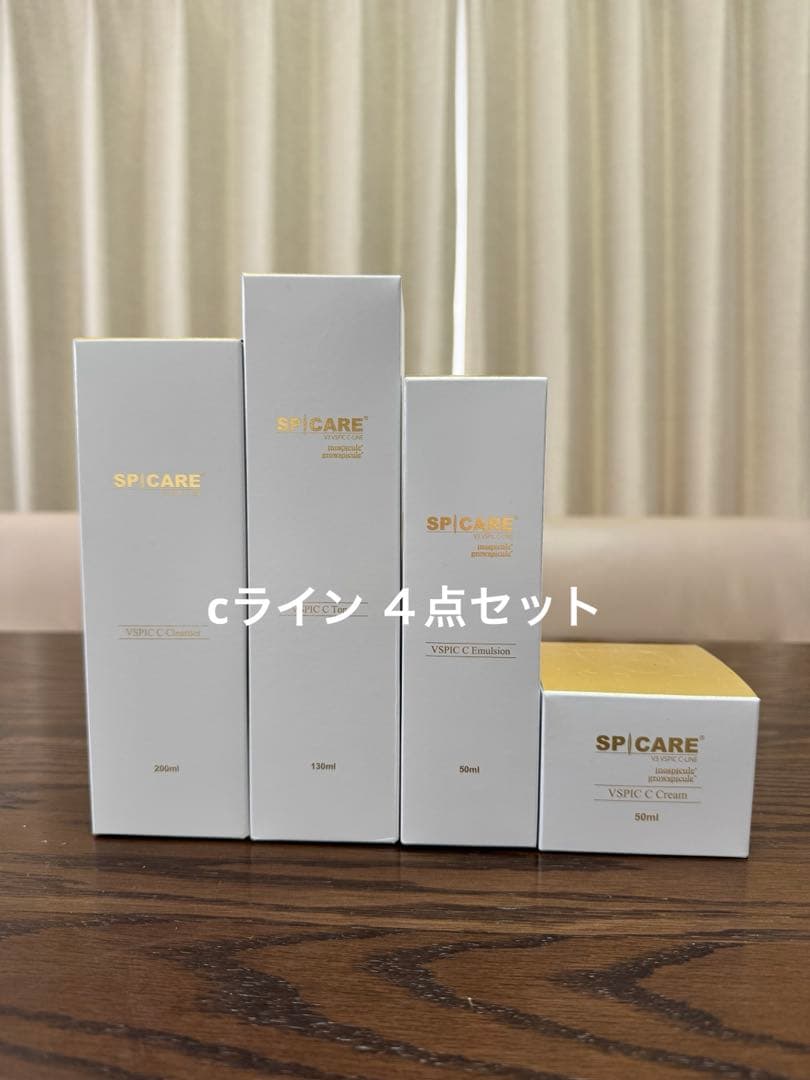 ♡様　同梱分です