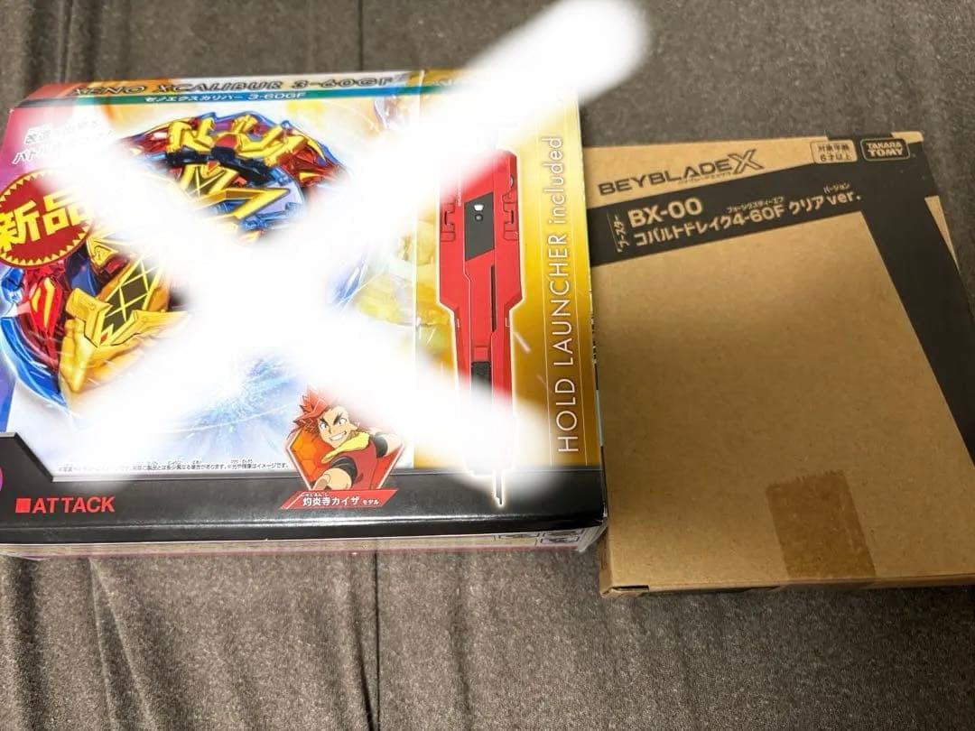 ヨ*ル様 300〜ベイブレードX BEYBLADE X いろいろ まとめ売り 詳