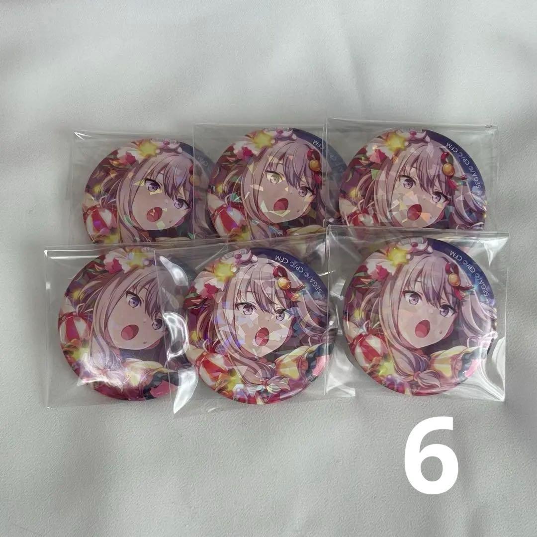 草薙寧々 ホログラム缶バッジ 6個セット - メルカリ