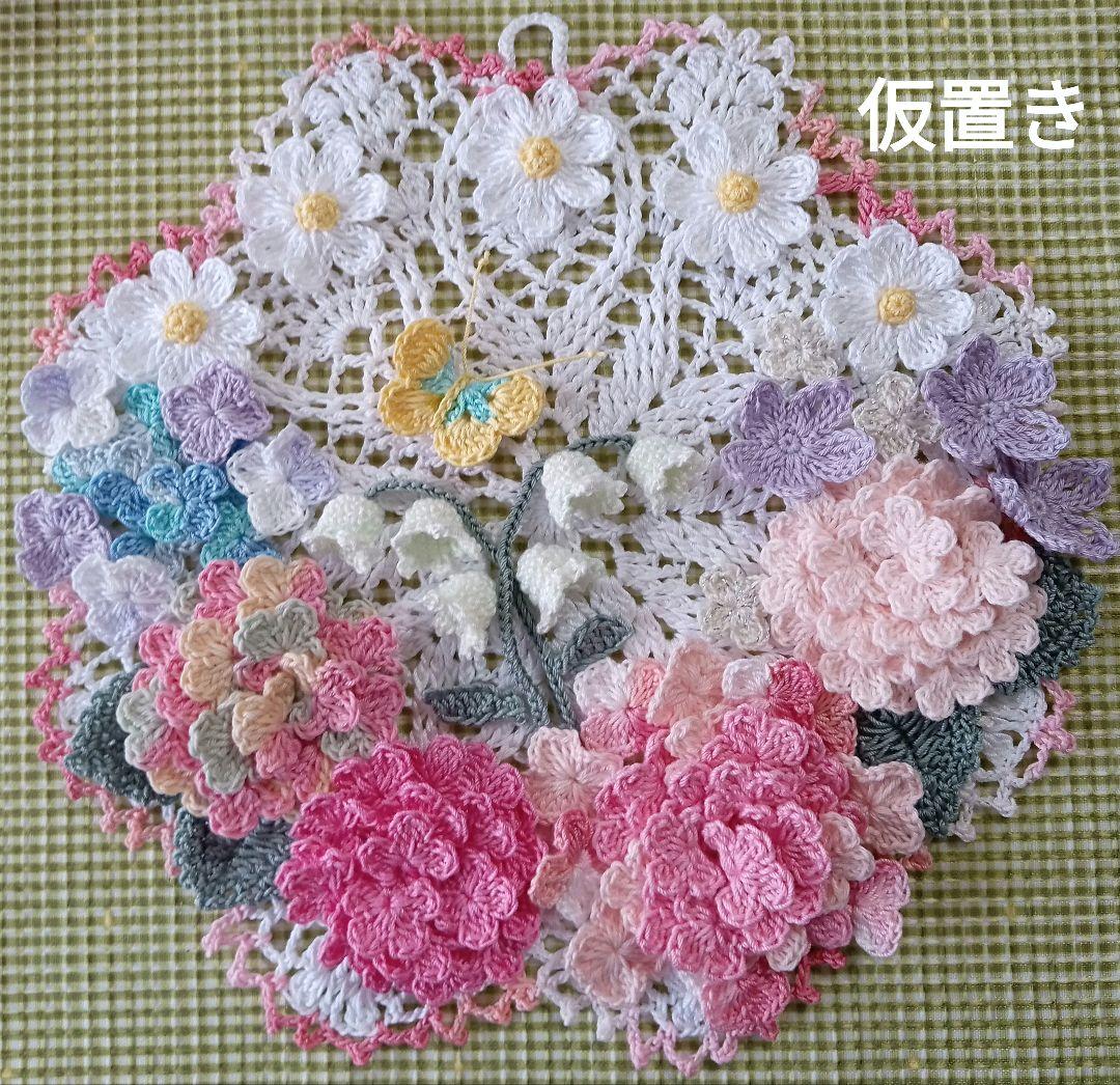 Taro♡オーダーページ❀レース編みドイリー　ハンドメイド