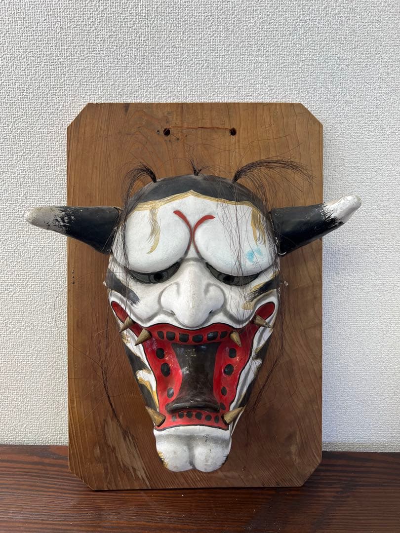 石見神楽 般若面 壁掛け 伝統工芸 魔除け 厄除け 神楽面 お面 - メルカリ